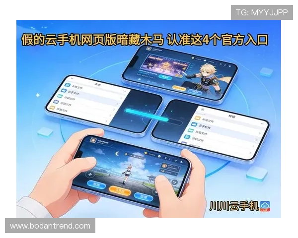 哪个app看波胆数据最全避坑防骗实测 哪个app看波胆数据最全避坑防骗实测