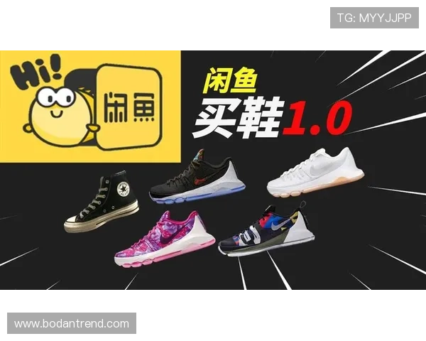 买球注册平台防骗避坑指南数字高频玩法推荐