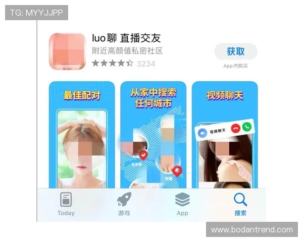 安卓玩球软件推荐 彩票与数字高频玩法避坑防骗指南