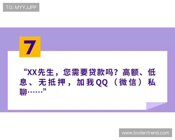 大型体育赛事预热下开云反波胆操作流程避坑防骗
